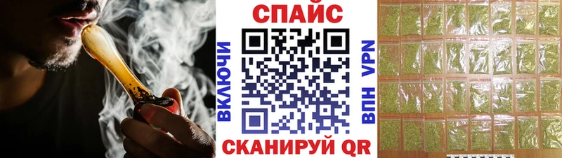 БУТИРАТ бутандиол  Мезень 