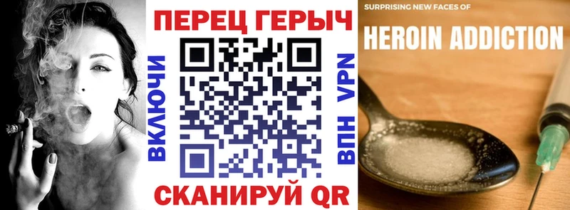 Героин афганец мега сайт Мезень