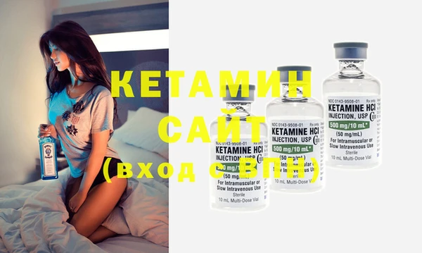 MESCALINE Баксан