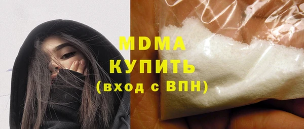 MESCALINE Баксан