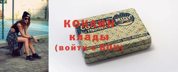 MESCALINE Баксан