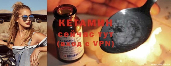 PSILOCYBIN Балабаново