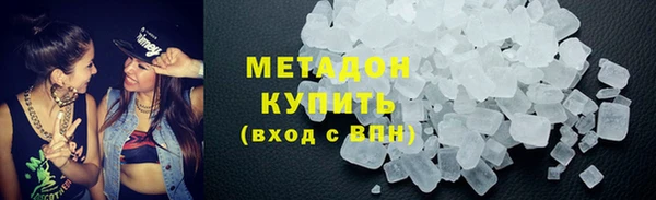 PSILOCYBIN Балабаново