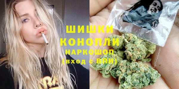 MESCALINE Баксан