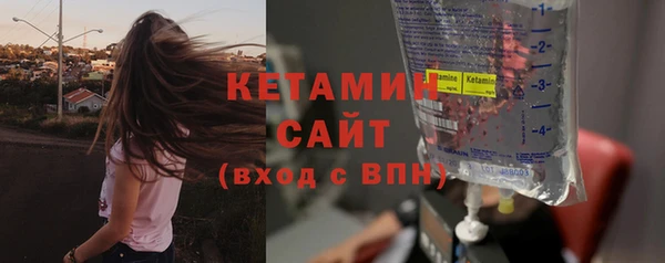 MESCALINE Баксан