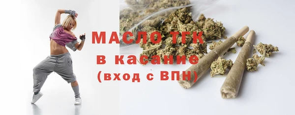 MESCALINE Баксан