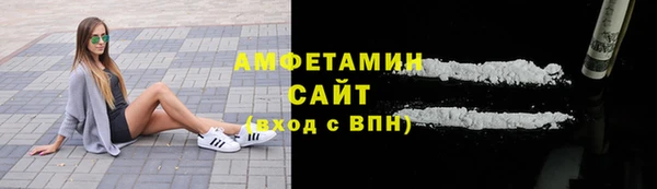 PSILOCYBIN Балабаново