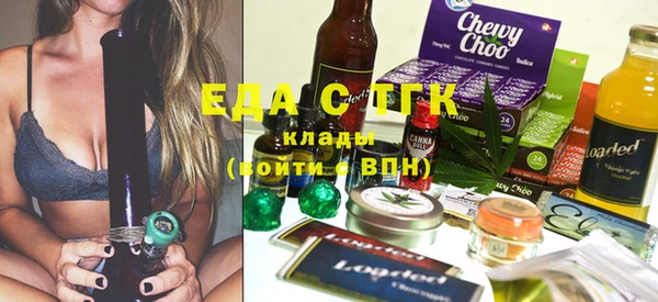 MESCALINE Баксан