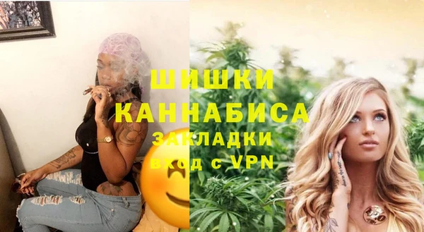 MESCALINE Баксан