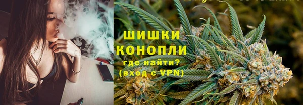 ALPHA-PVP Балахна