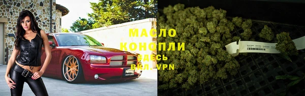 PSILOCYBIN Балабаново