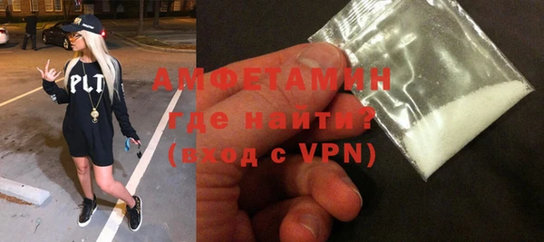 PSILOCYBIN Балабаново