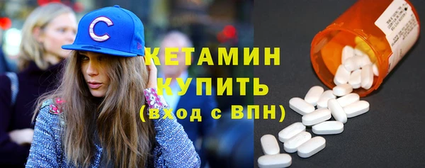 PSILOCYBIN Балабаново